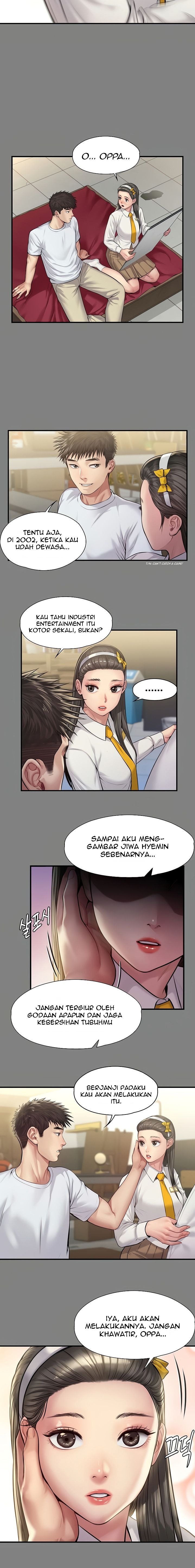 Queen Bee (Andrew) - Chapter 197 15