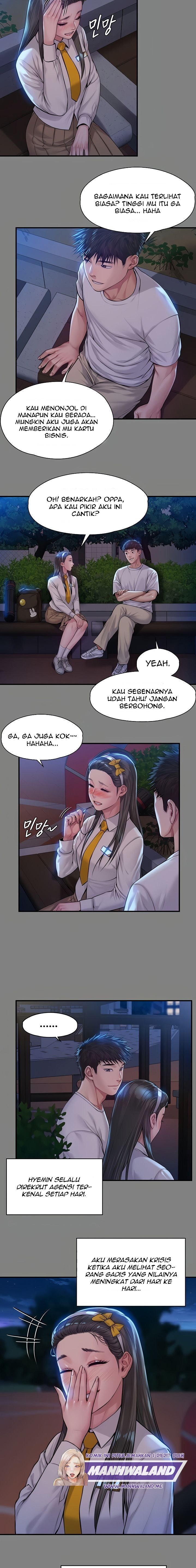 Queen Bee (Andrew) - Chapter 197 11