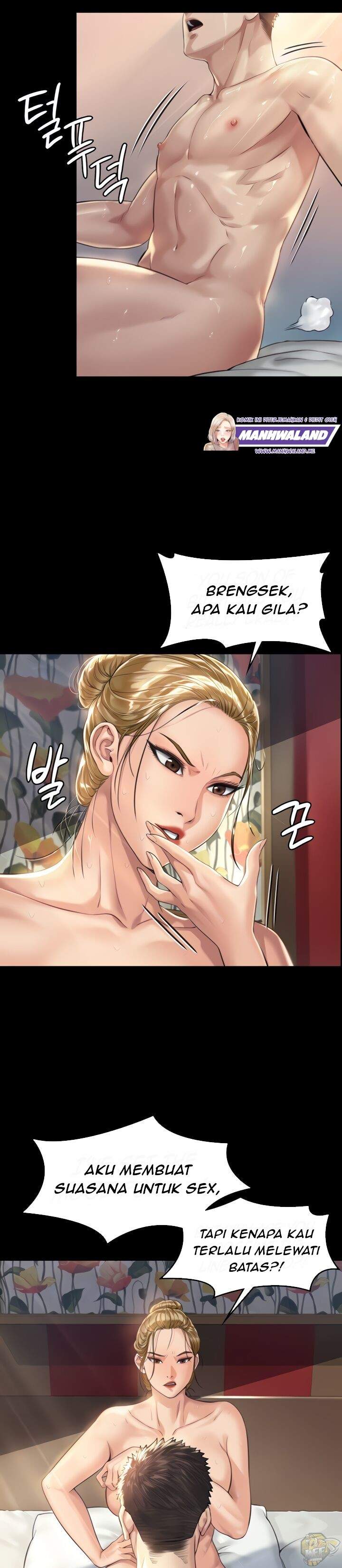Queen Bee (Andrew) - Chapter 176 5
