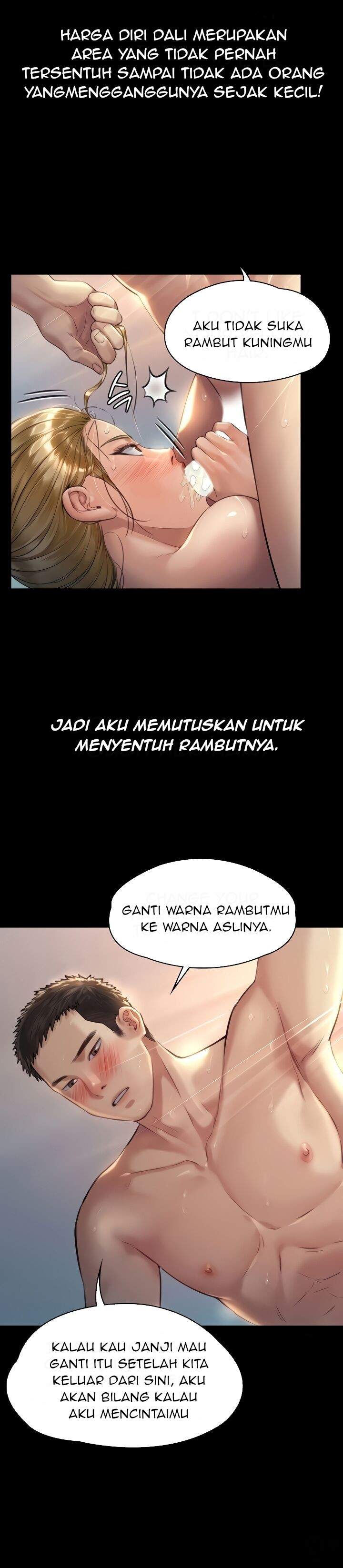 Queen Bee (Andrew) - Chapter 176 3