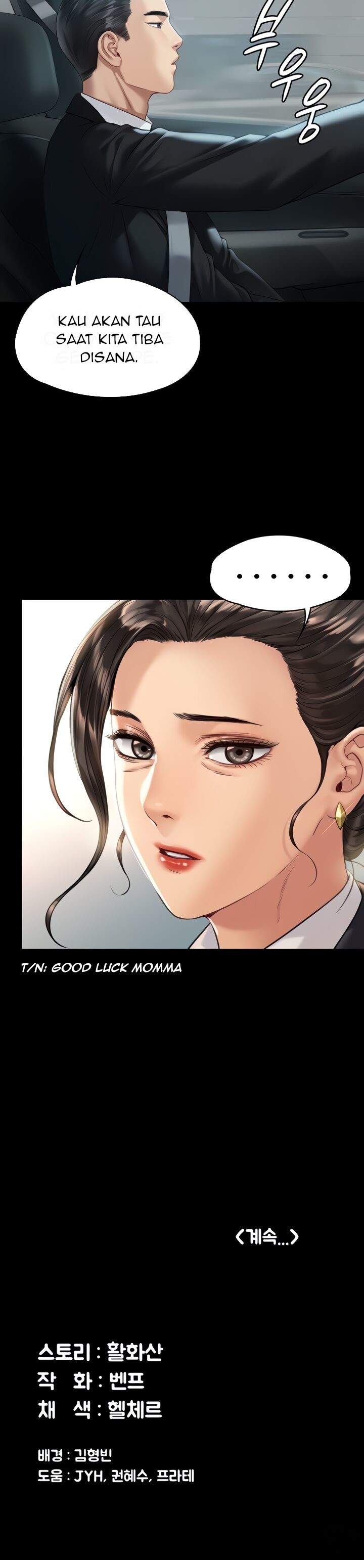 Queen Bee (Andrew) - Chapter 176 39
