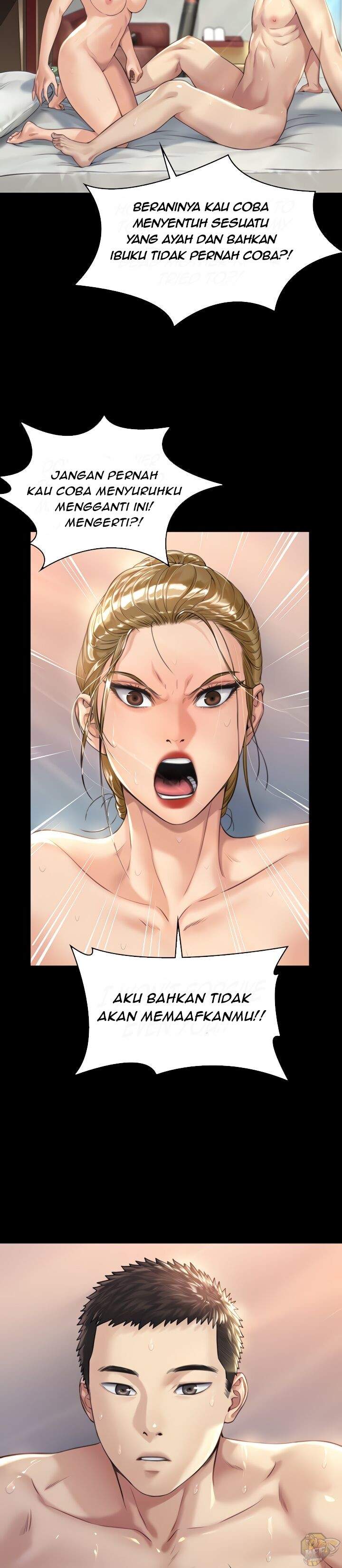 Queen Bee (Andrew) - Chapter 176 7