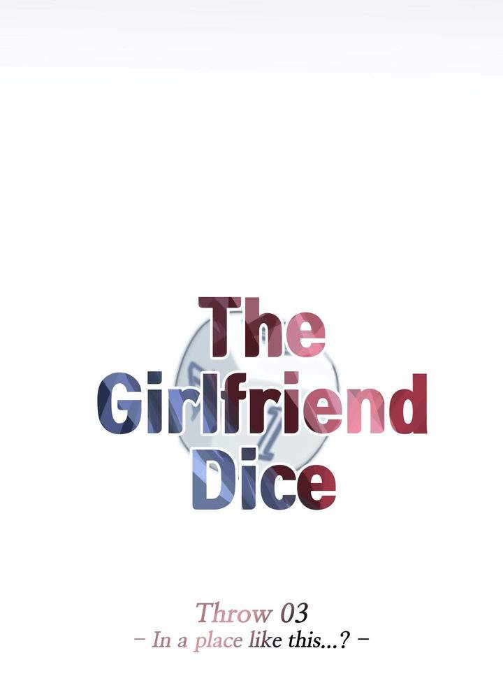 The Girlfriend Dice - Chapter 44 112