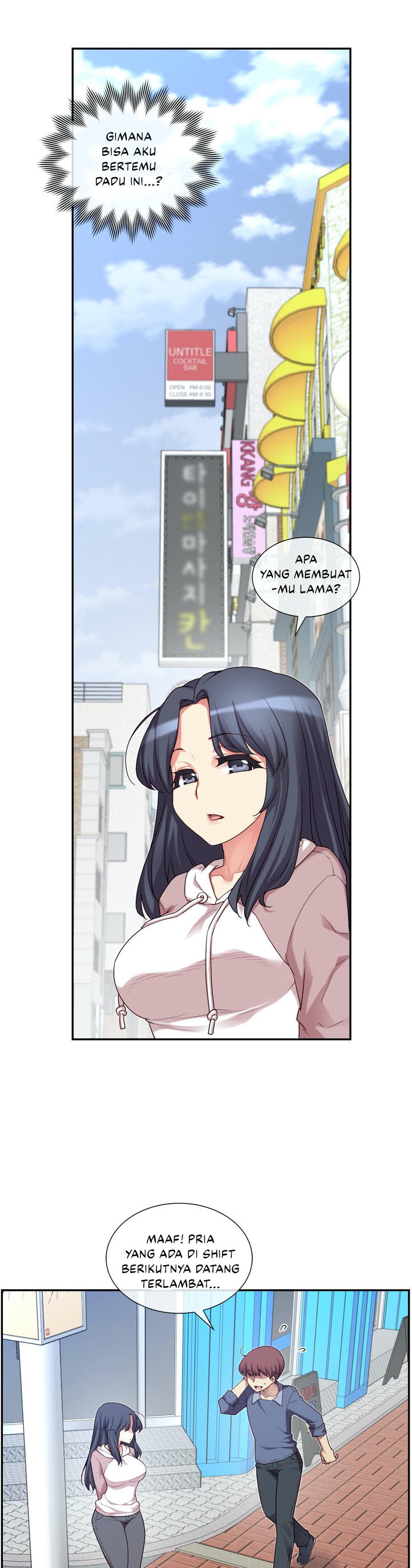 The Girlfriend Dice - Chapter 44 97