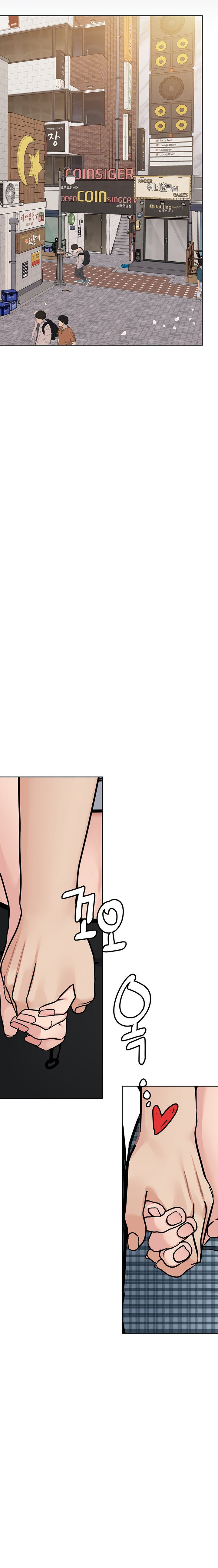 Keep It a Secret From Your Mother! - Chapter 92 35