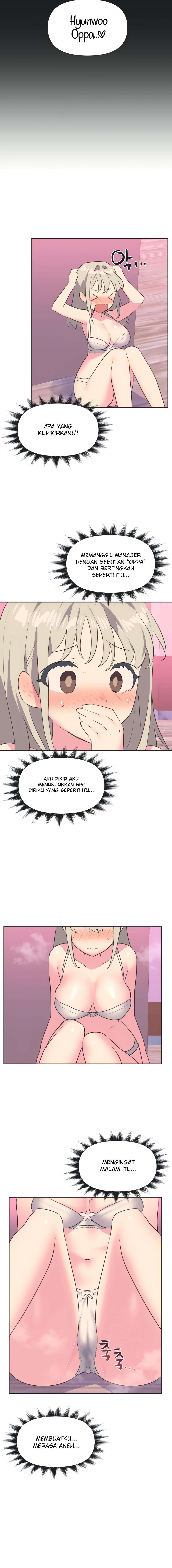 Idol&#8217;s Mating - Chapter 18 12
