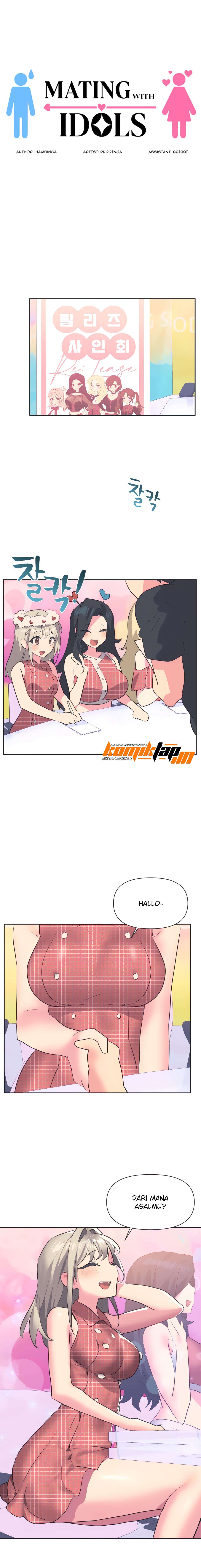 Idol&#8217;s Mating - Chapter 18 1