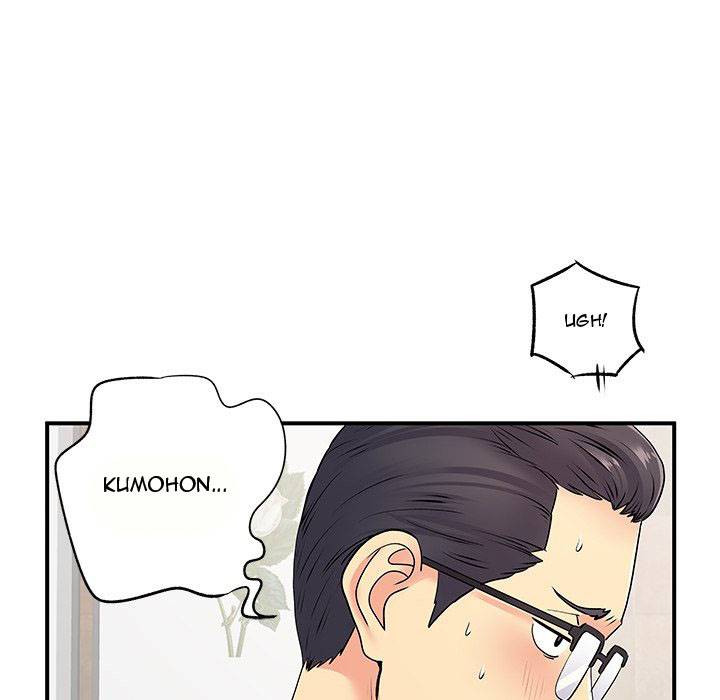 Single Again - Chapter 18 96