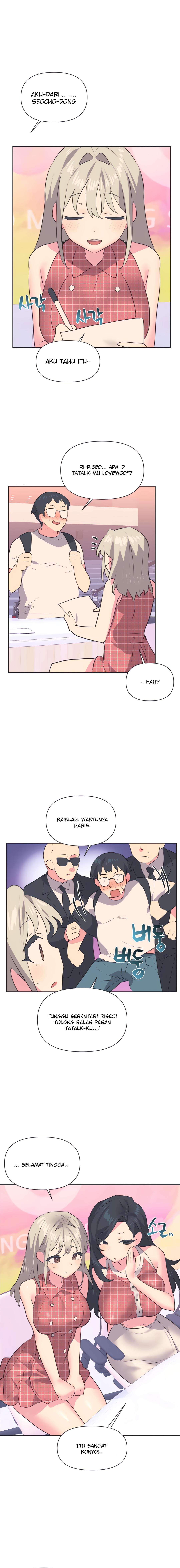 Idol&#8217;s Mating - Chapter 18 2