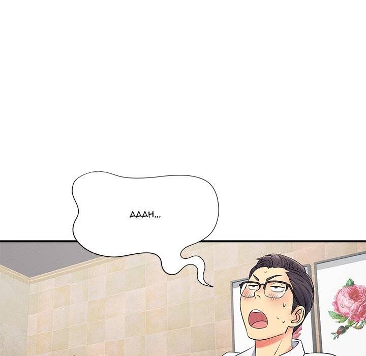 Single Again - Chapter 18 25