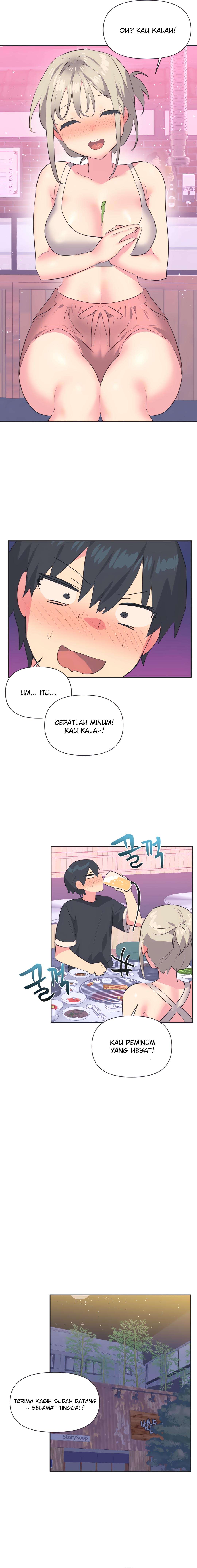Idol&#8217;s Mating - Chapter 13 10