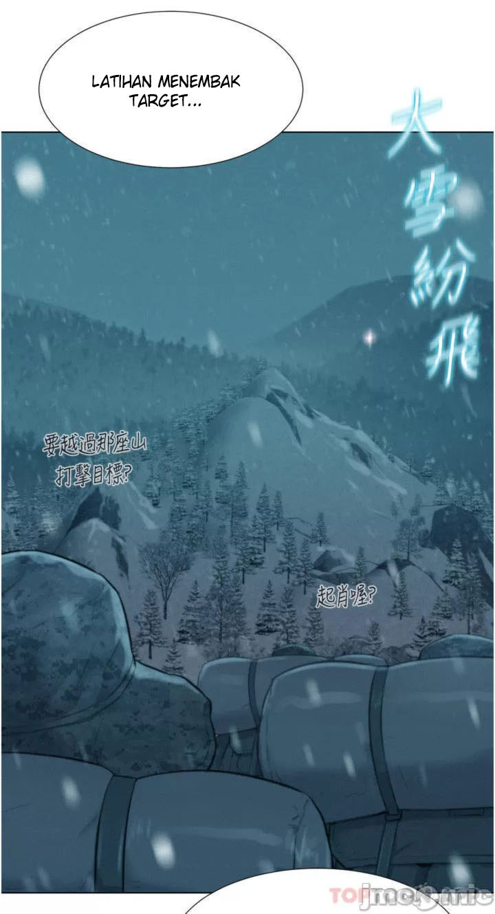 Romantic Camping - Chapter 48 17