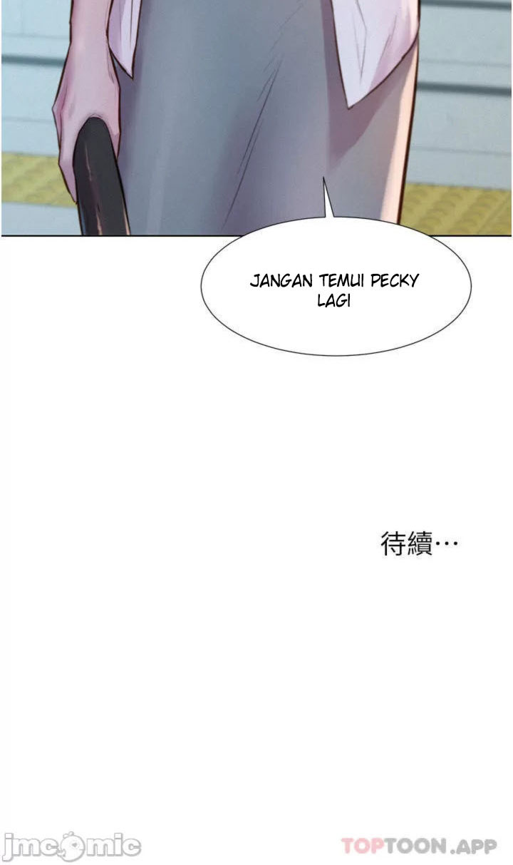 Romantic Camping - Chapter 48 73