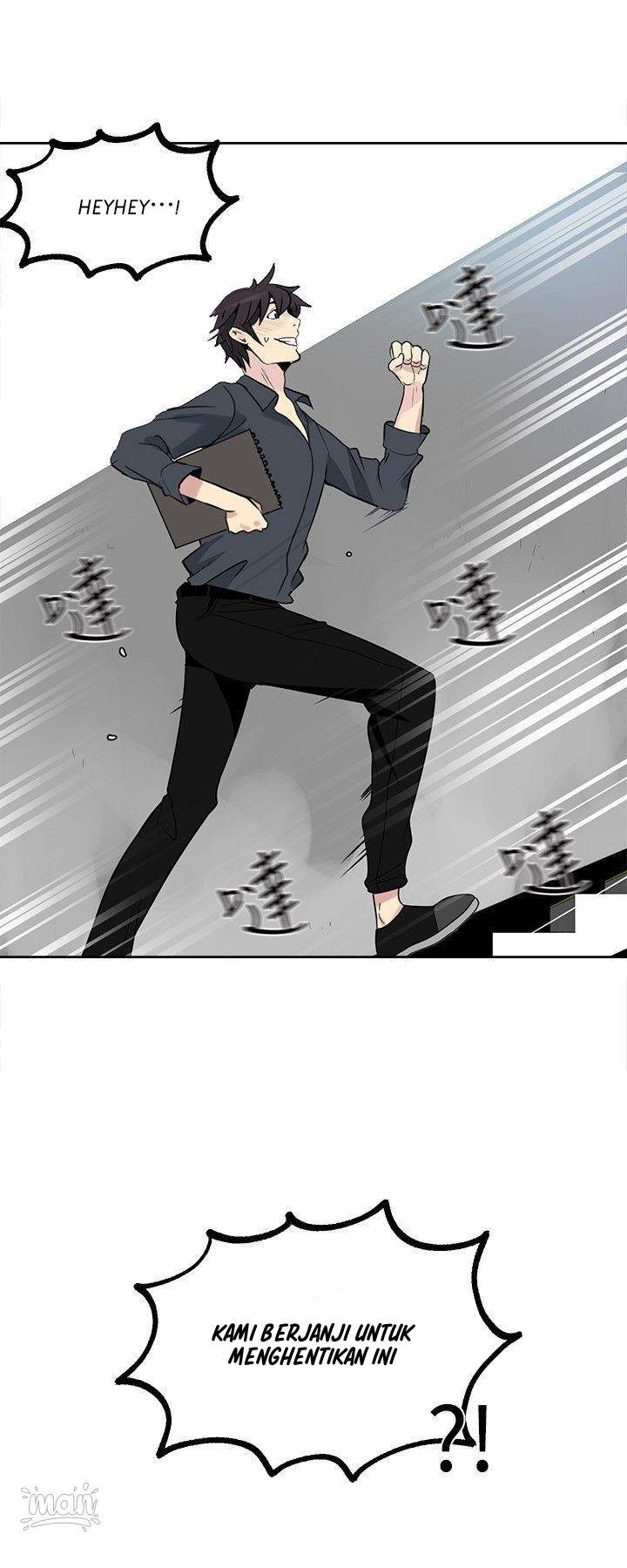 PC Goddess Room - Chapter 27 20