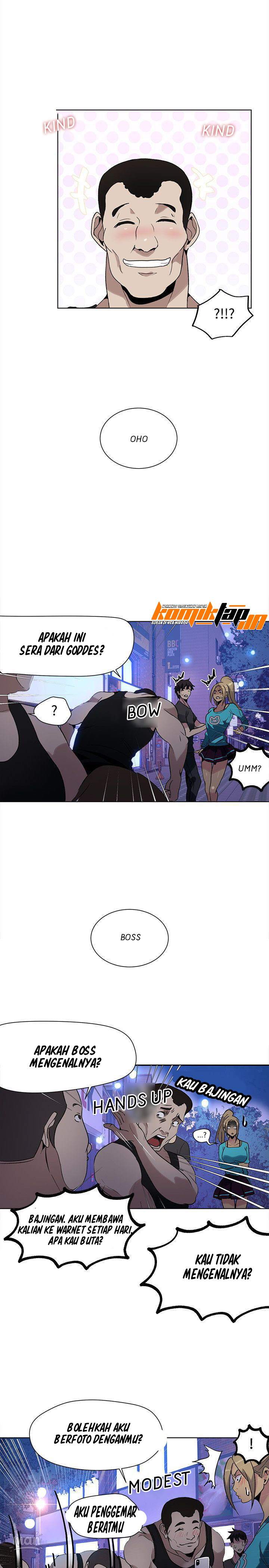 PC Goddess Room - Chapter 27 3