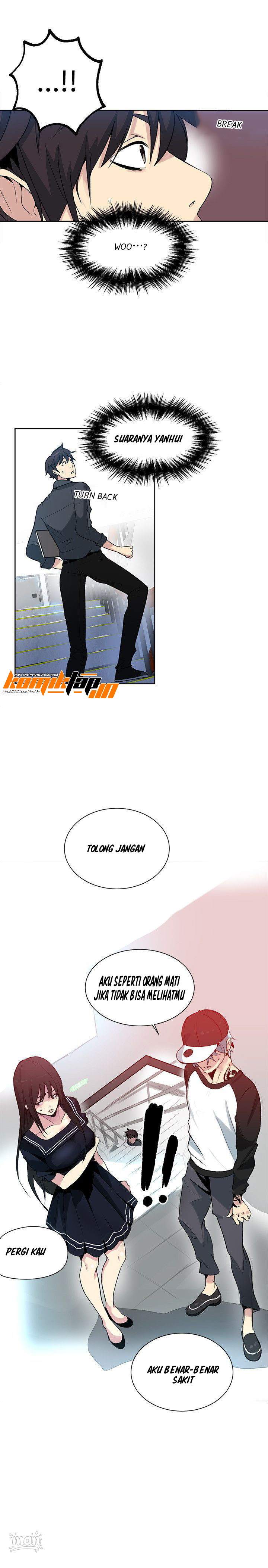 PC Goddess Room - Chapter 27 21