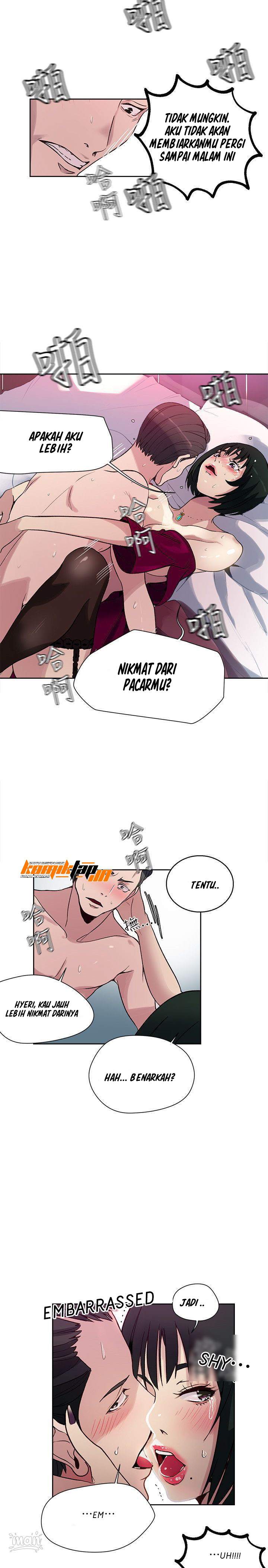 PC Goddess Room - Chapter 27 15