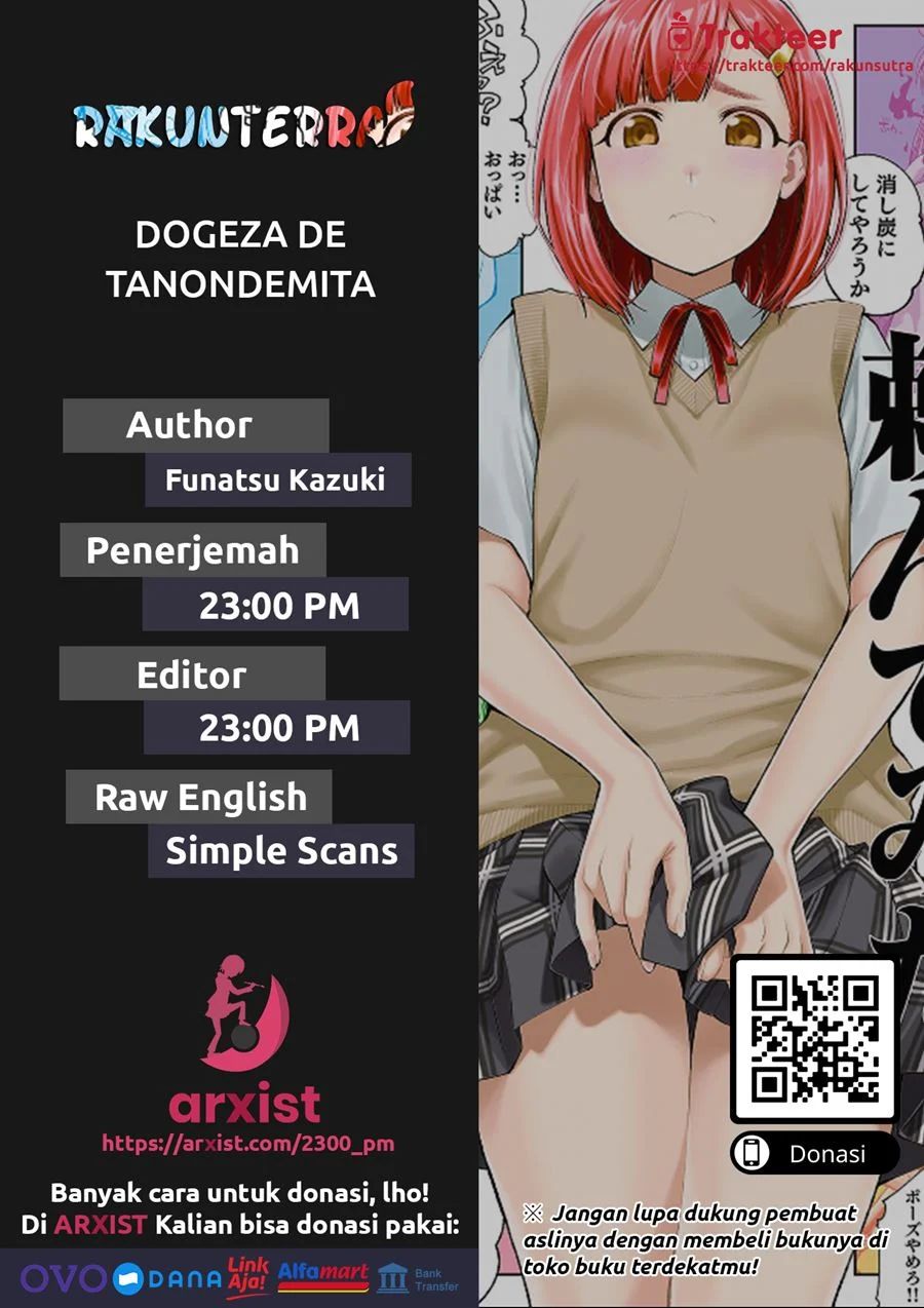 Dogeza de Tanondemita - Chapter 4 1