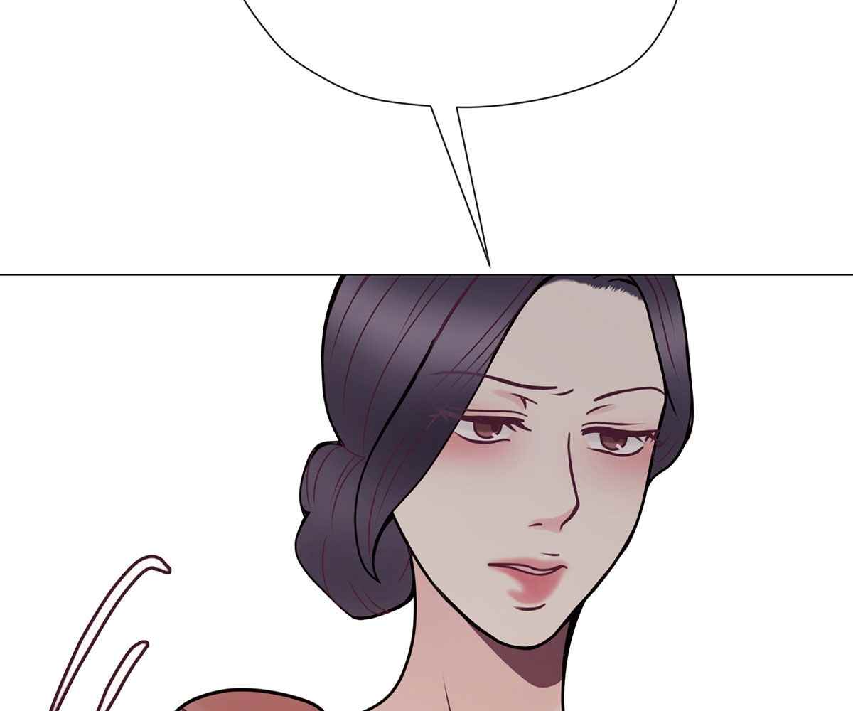 In Love With the Friend&#8217;s Mother - Chapter 23 49