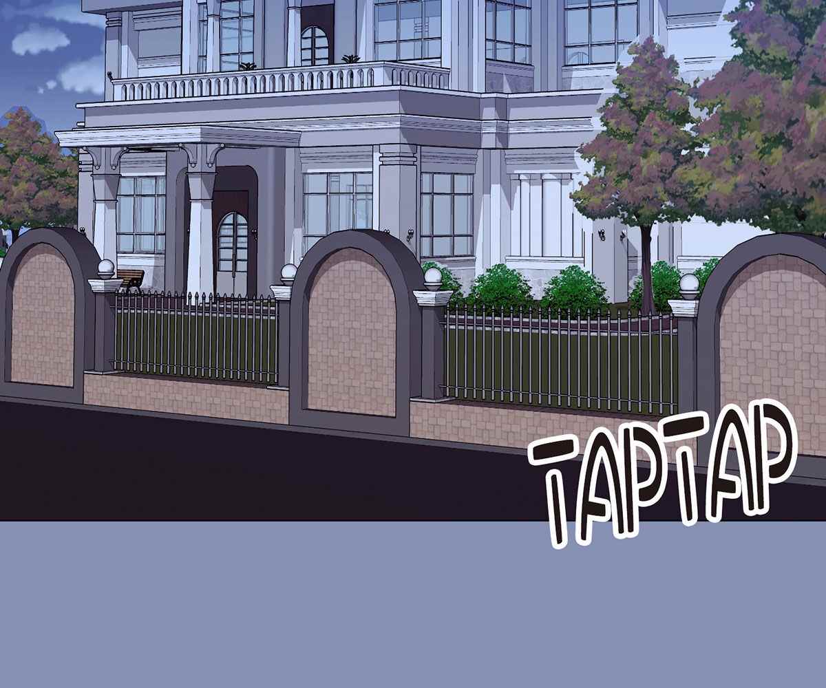 In Love With the Friend&#8217;s Mother - Chapter 23 140
