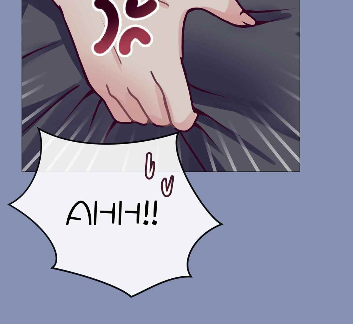 In Love With the Friend&#8217;s Mother - Chapter 23 134