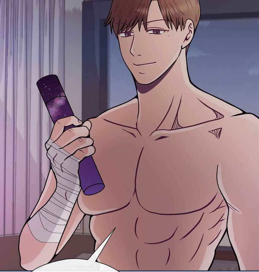 In Love With the Friend&#8217;s Mother - Chapter 23 130