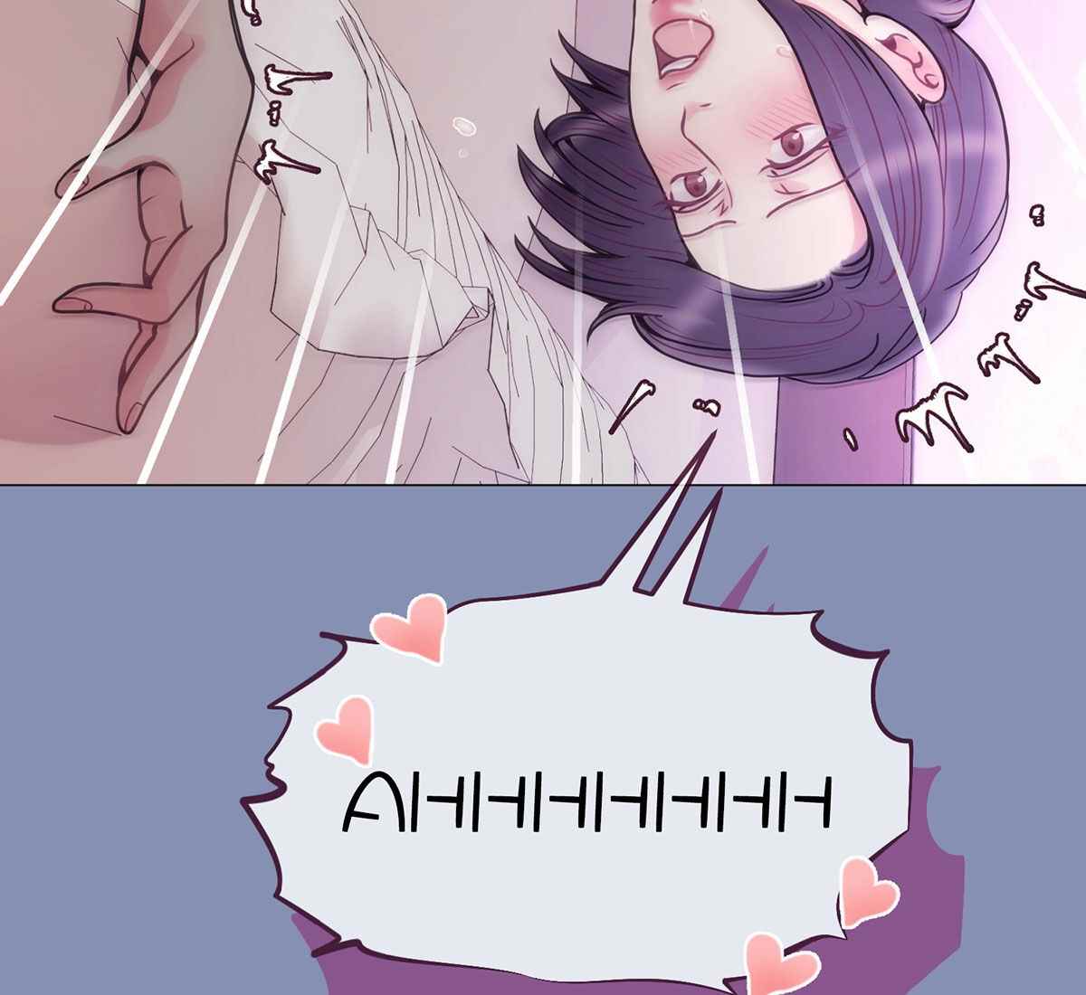 In Love With the Friend&#8217;s Mother - Chapter 23 116