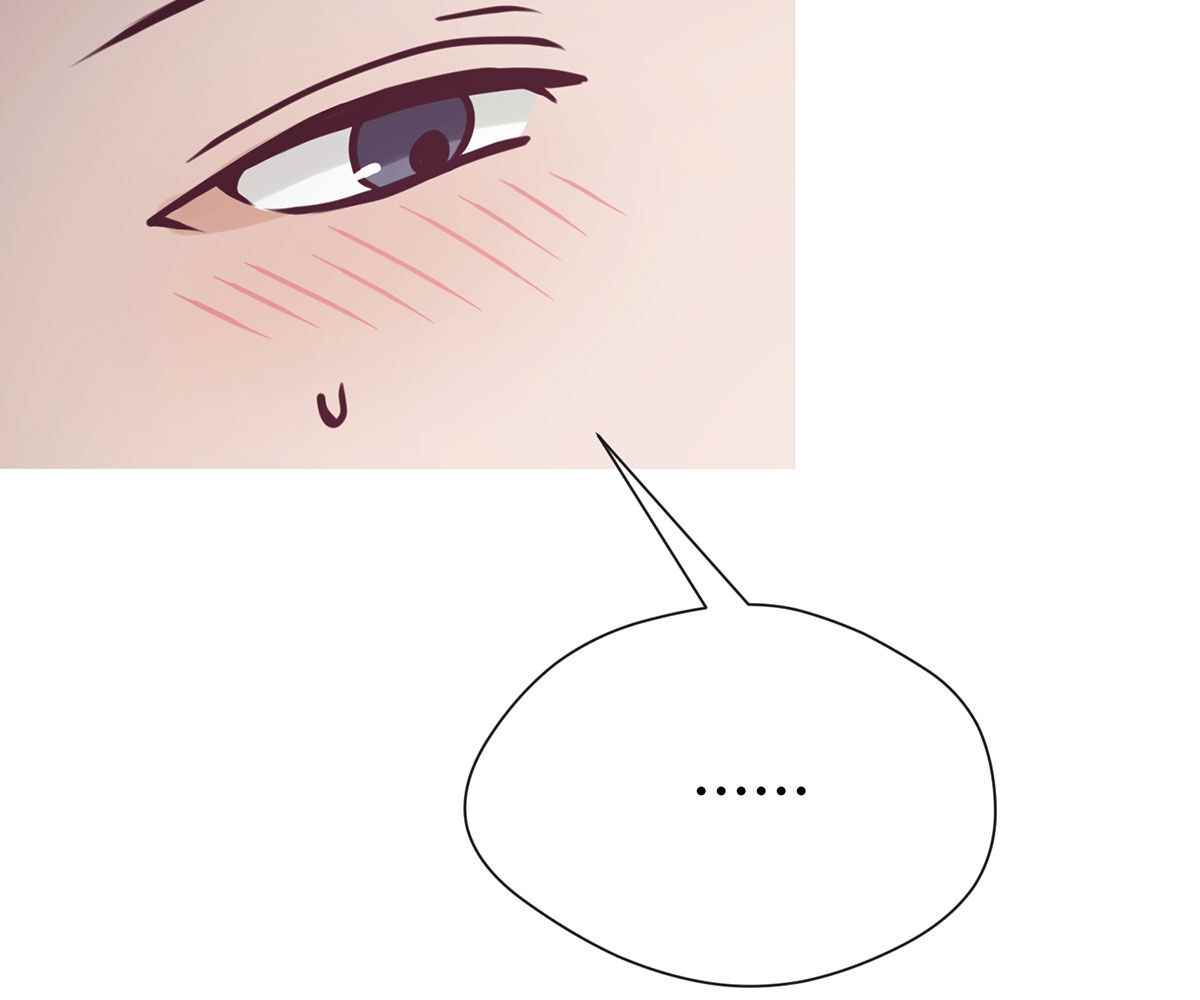 In Love With the Friend&#8217;s Mother - Chapter 23 79