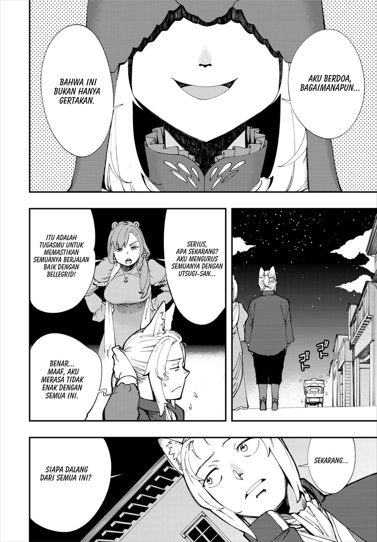 Kono Isekai ni wa 18-kin wa Sonzai Shimasen! - Chapter 23 3