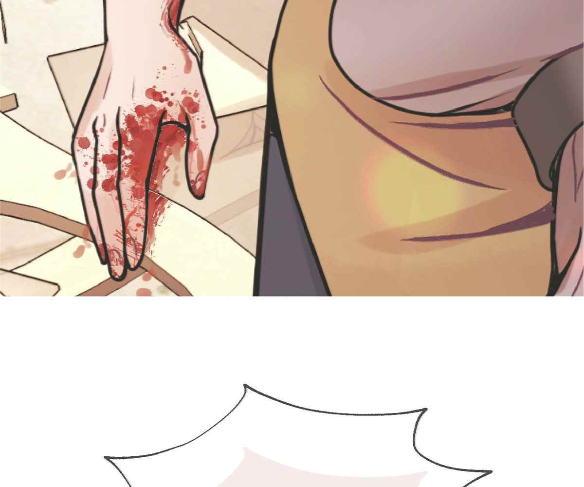 In Love With the Friend&#8217;s Mother - Chapter 23 8