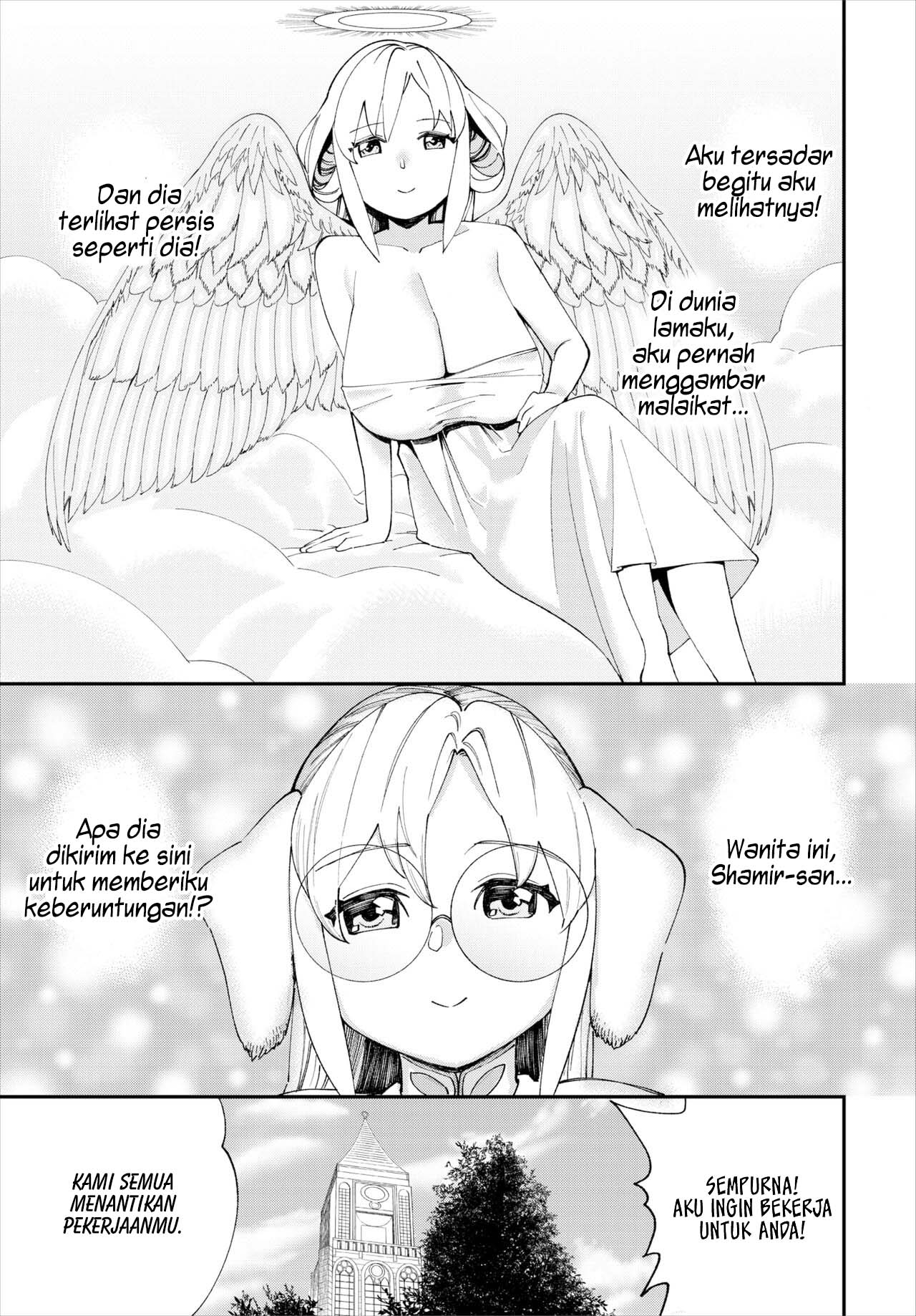 Kono Isekai ni wa 18-kin wa Sonzai Shimasen! - Chapter 11 8