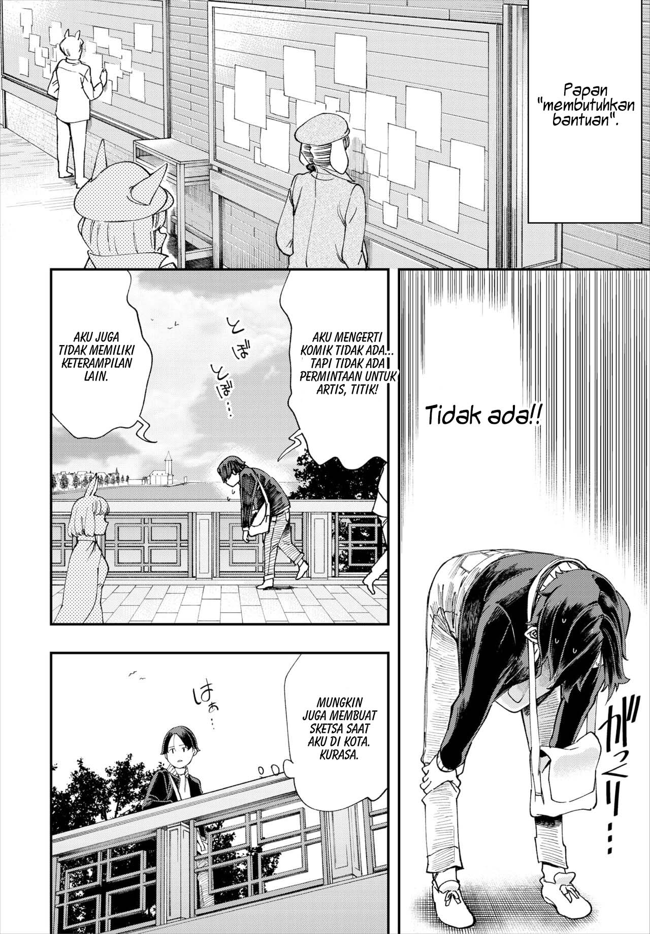Kono Isekai ni wa 18-kin wa Sonzai Shimasen! - Chapter 11 3