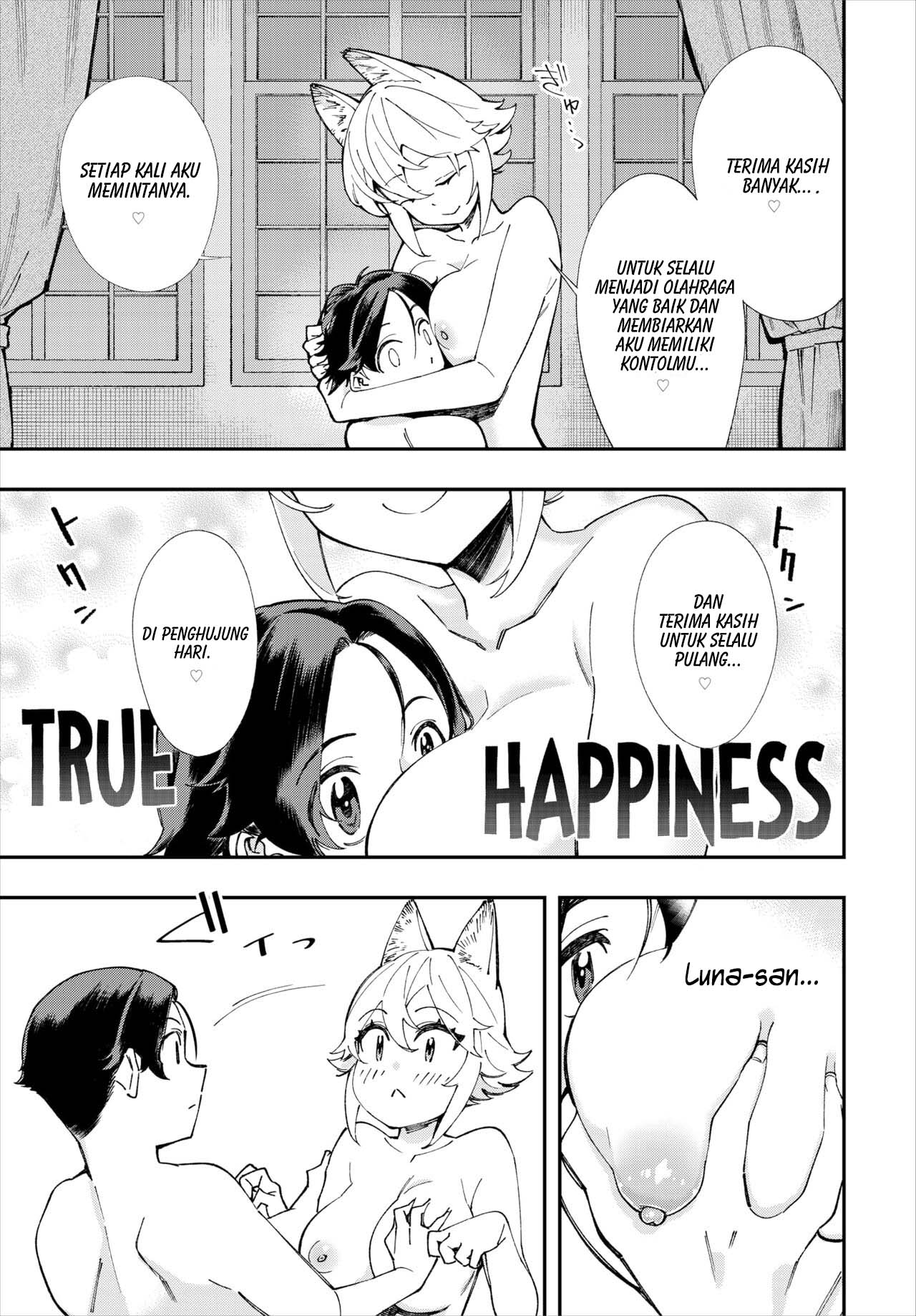 Kono Isekai ni wa 18-kin wa Sonzai Shimasen! - Chapter 11 16