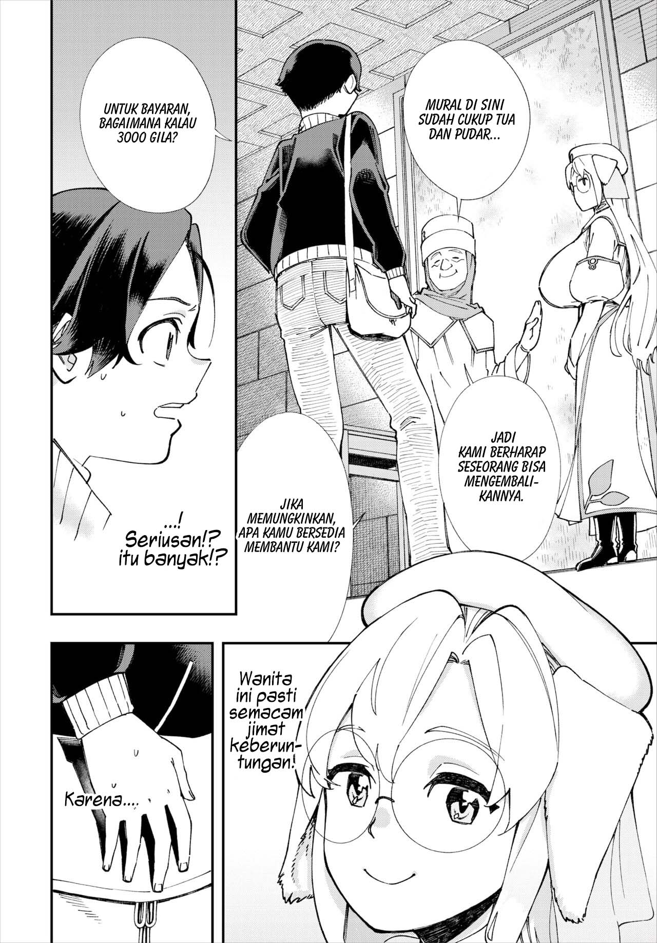 Kono Isekai ni wa 18-kin wa Sonzai Shimasen! - Chapter 11 7