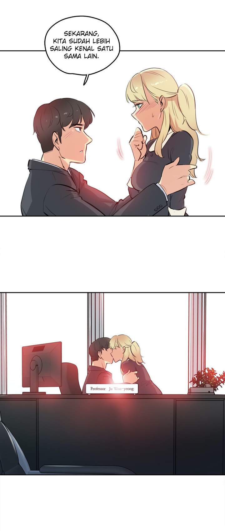 Daddy&#8217;s Wild Oats - Chapter 50 15
