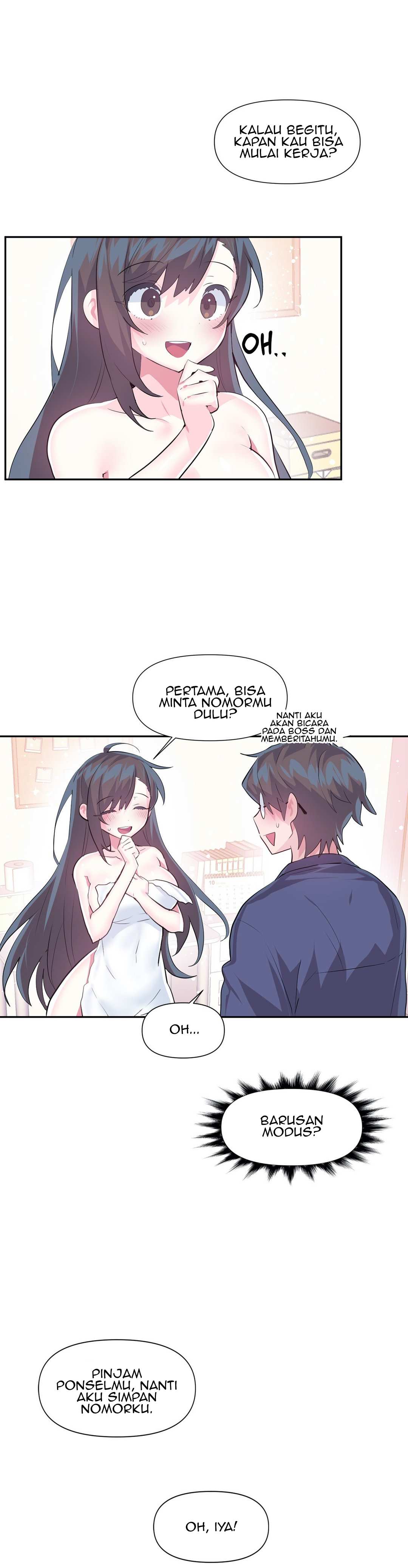 Log in to Lust-a-land - Chapter 45 25