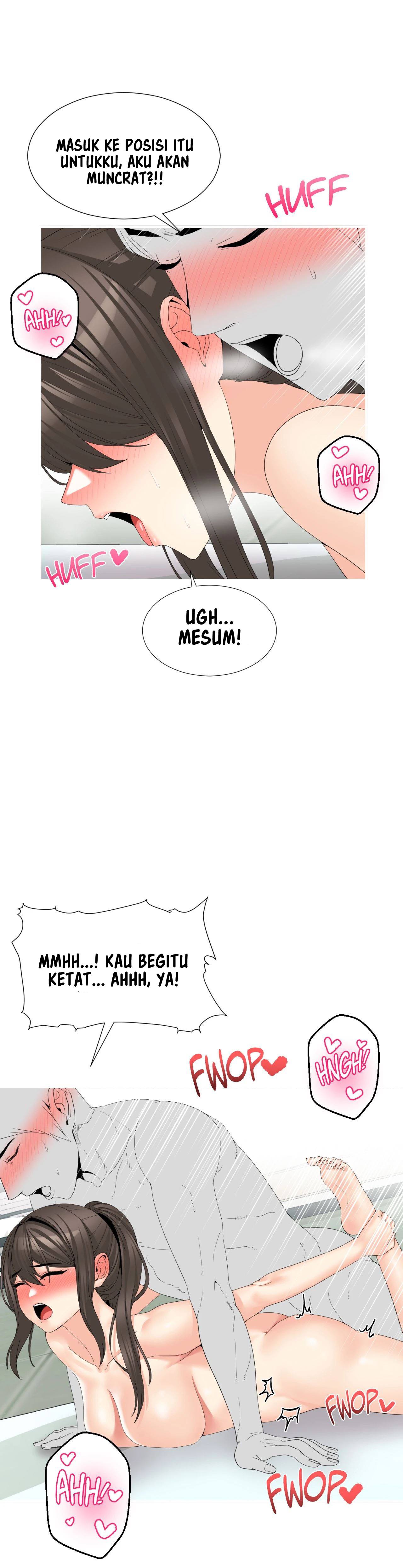 Like a Fox 2 - Chapter 29 29