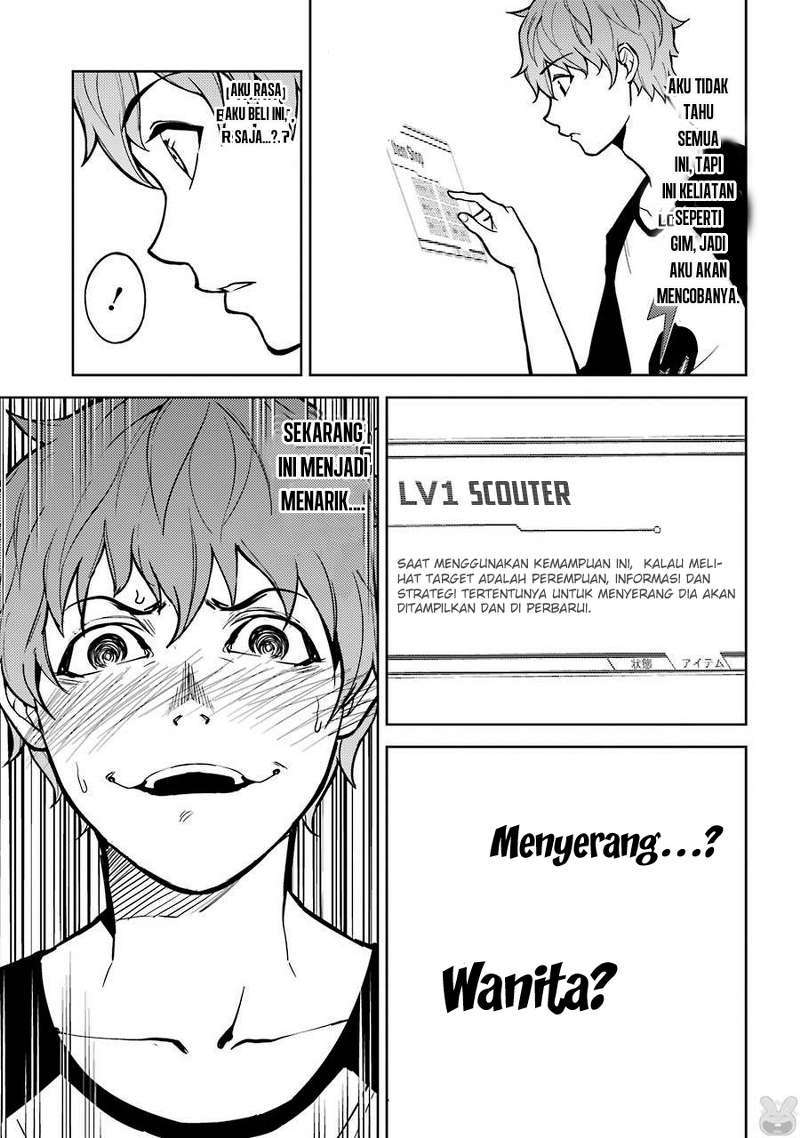 Ore no Genjitsu wa Renai Game?? ka to Omottara Inochigake no Game datta - Chapter 1 10