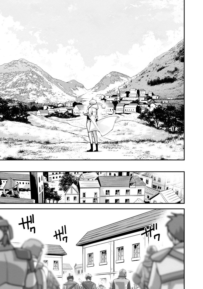 Reincarnated Carrier’s Strategy for Different World - Chapter 1 22
