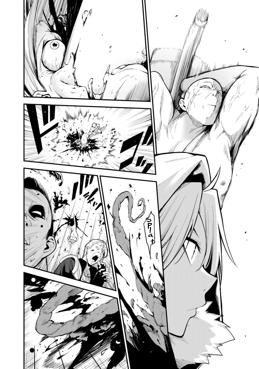 Reincarnated Carrier’s Strategy for Different World - Chapter 1 34