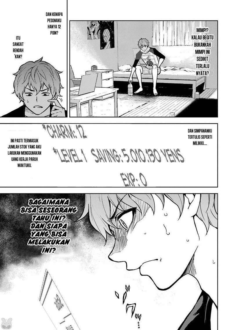 Ore no Genjitsu wa Renai Game?? ka to Omottara Inochigake no Game datta - Chapter 1 4