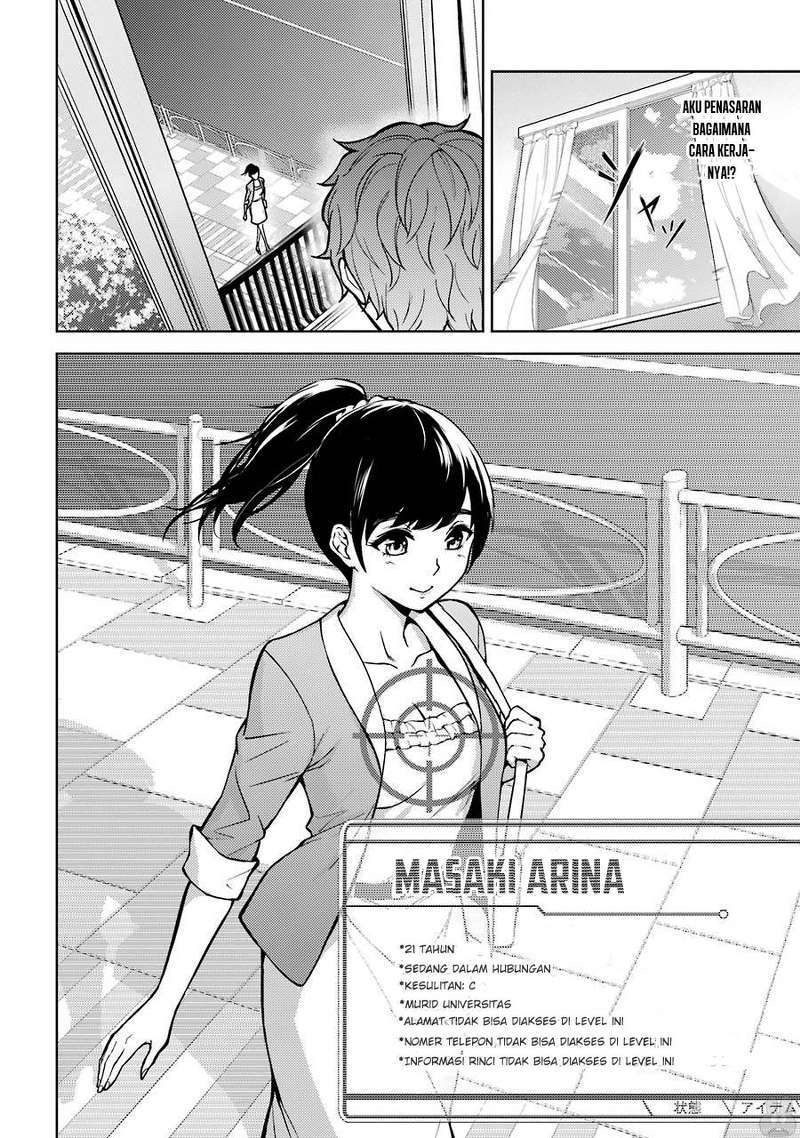 Ore no Genjitsu wa Renai Game?? ka to Omottara Inochigake no Game datta - Chapter 1 12