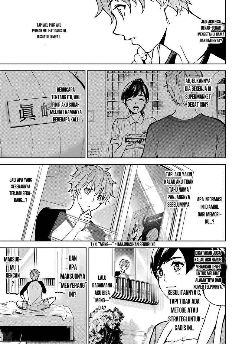 Ore no Genjitsu wa Renai Game?? ka to Omottara Inochigake no Game datta - Chapter 1 13