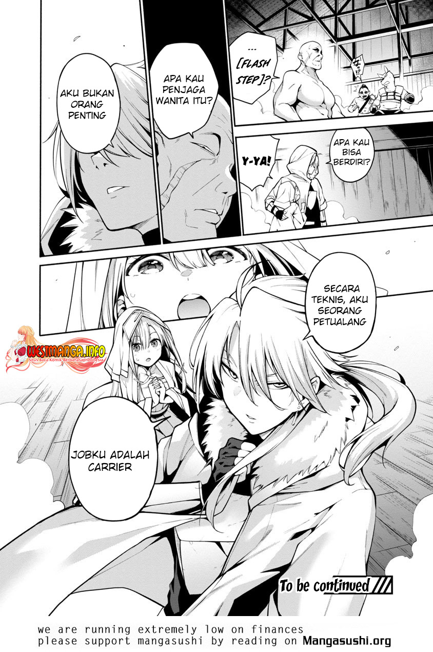 Reincarnated Carrier’s Strategy for Different World - Chapter 1 37