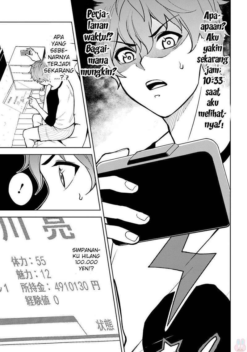 Ore no Genjitsu wa Renai Game?? ka to Omottara Inochigake no Game datta - Chapter 1 8