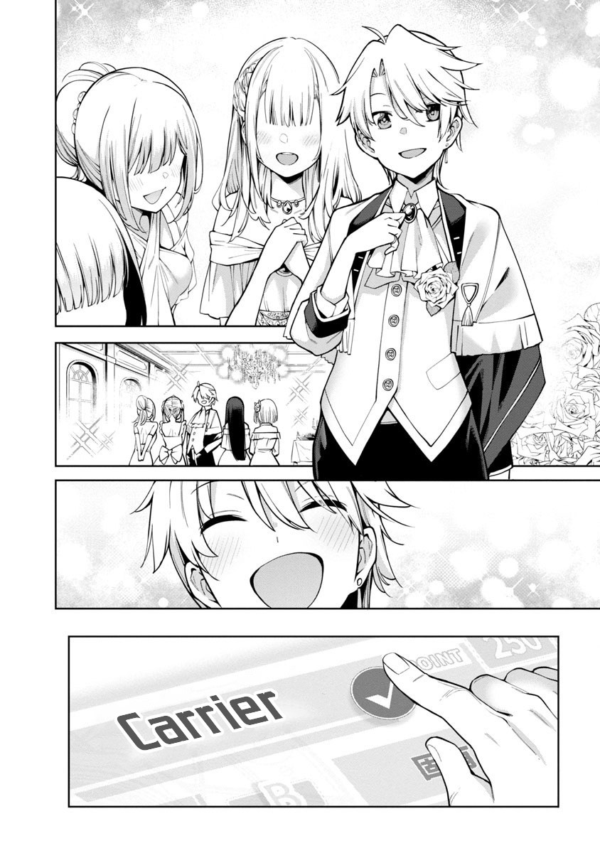Reincarnated Carrier’s Strategy for Different World - Chapter 1 11