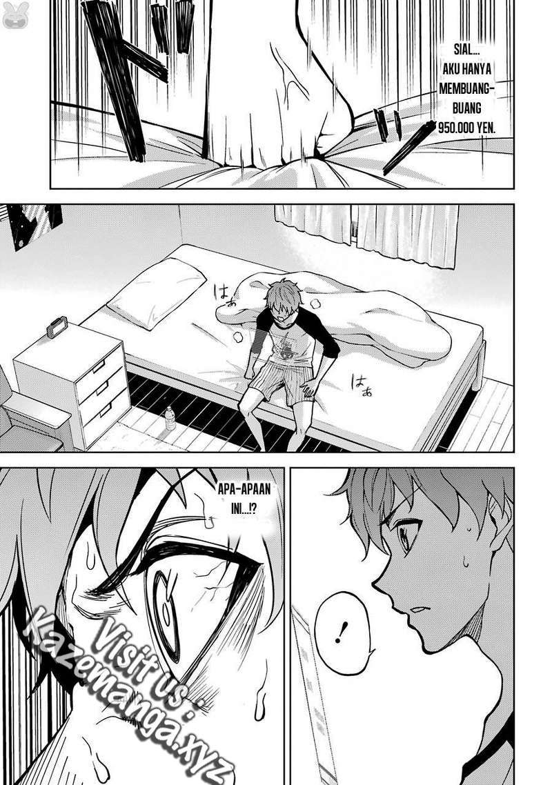 Ore no Genjitsu wa Renai Game?? ka to Omottara Inochigake no Game datta - Chapter 1 38