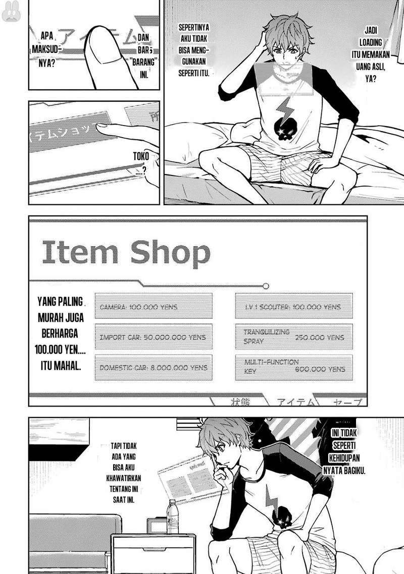 Ore no Genjitsu wa Renai Game?? ka to Omottara Inochigake no Game datta - Chapter 1 9