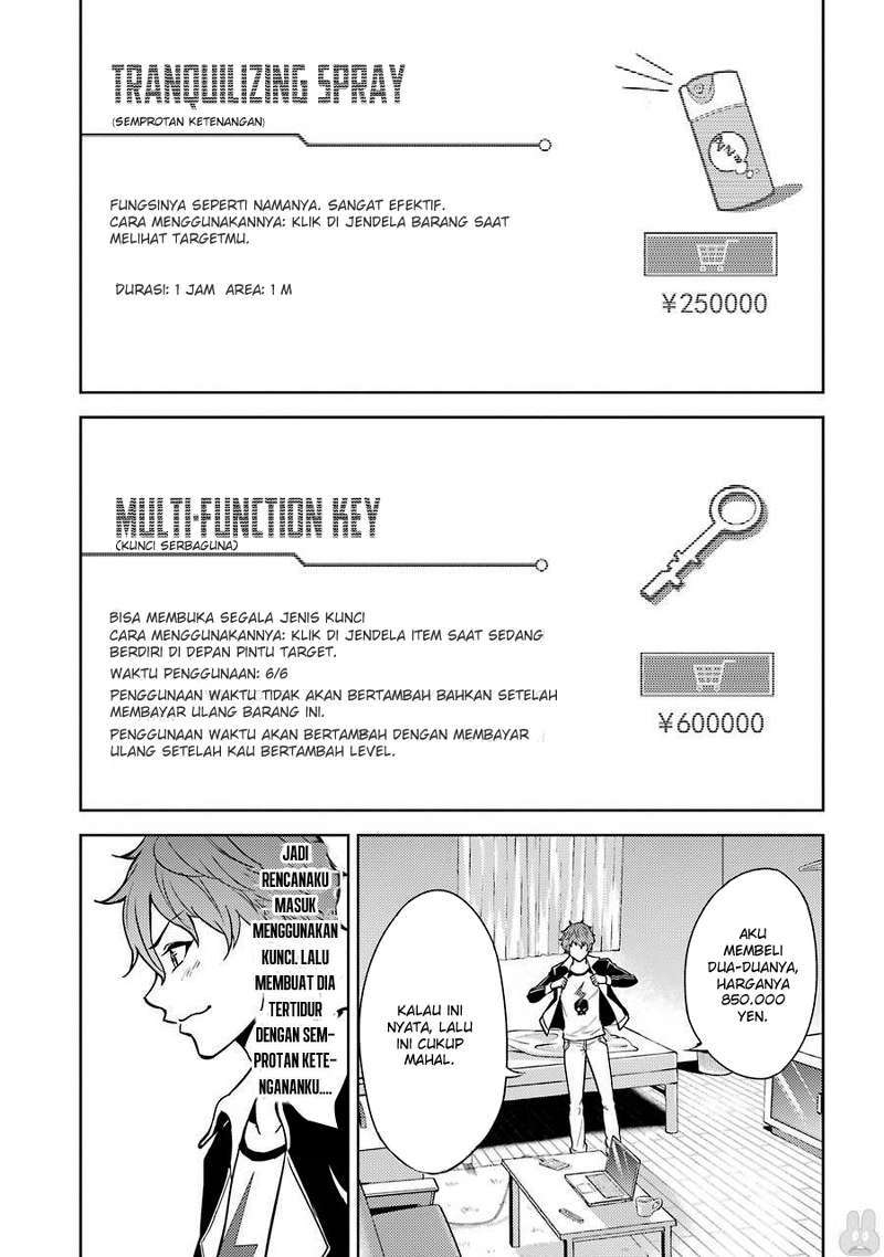 Ore no Genjitsu wa Renai Game?? ka to Omottara Inochigake no Game datta - Chapter 1 17