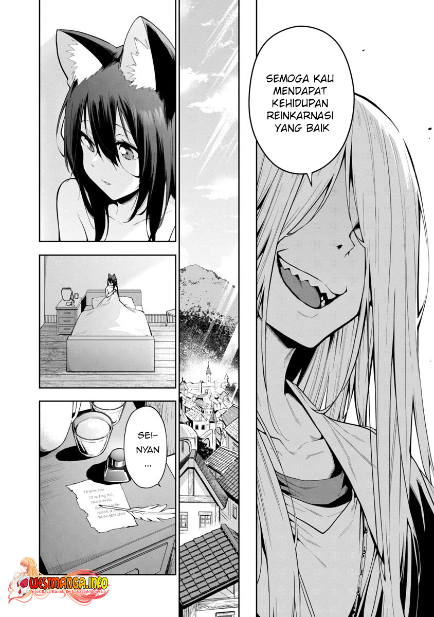Reincarnated Carrier’s Strategy for Different World - Chapter 1 14